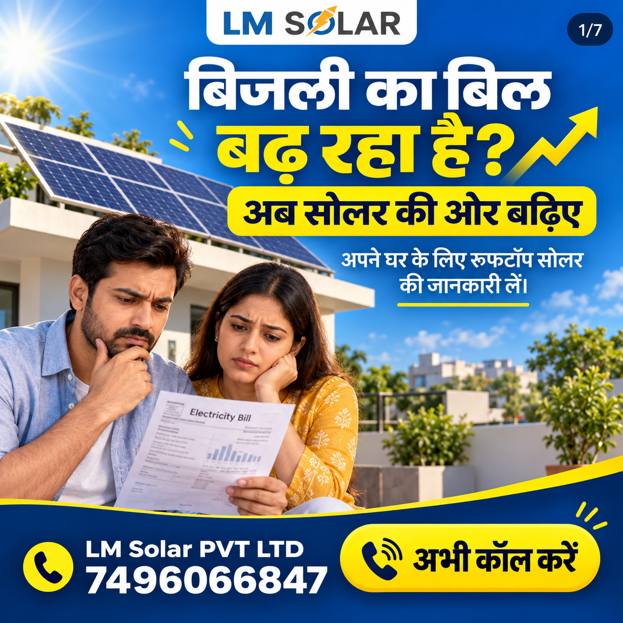 Rooftop par installed solar panels
